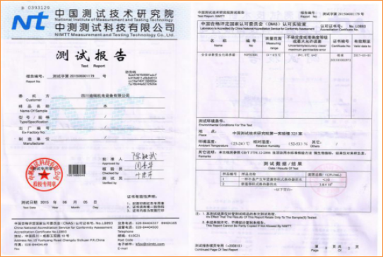 軍團(tuán)菌容積式換熱器檢測(cè)報(bào)告